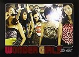 The 3rd Project - So Hot [EP]