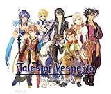 Tales of Vesperia －Original Soundtrack－