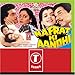 Song Sapna Sapna Apna Hai by Bappi Lahiri on Nafrat Ki Aandhi at Amazon