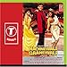 Song Sambola Jambo Jambo by Bappi Lahiri on Nachnewale Gaanewale at Amazon