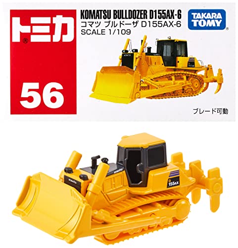 トミカランキング・人気投票 26位 No.56 コマツブルドーザーD115AX6の画像