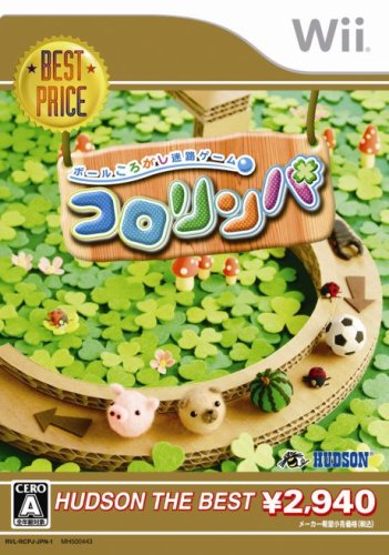 みんなで決めるハドソンのゲーム人気ナンバー1投票＆ランキング　83位　コロリンパの画像