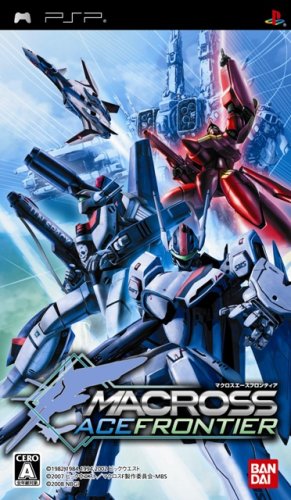 PSPのアクション・ゲーム人気投票 ~ プレイステーション・ポータブルACTランキング　107位　マクロスエースフロンティアの画像