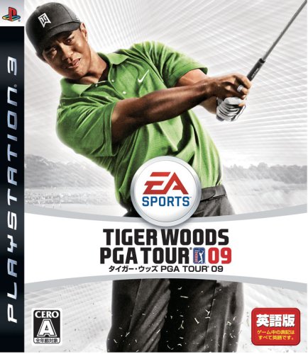 タイガー・ウッズ PGA TOUR(EA SPORTS)シリーズで一番面白かった作品を決める人気投票&ランキング 4位 タイガー PGA 09の画像