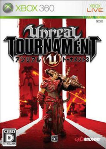XBox360の名作・シューティングゲーム人気投票&ランキング【STG】 43位 アンリアルトーナメント3の画像