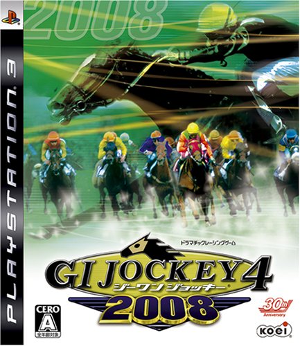 【PS3】プレイステーション3の名作・レーシングゲーム人気投票＆ランキング【RCG】　59位　ジーワンジョッキー4 2008の画像