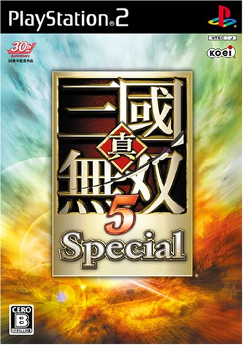 コーエーテクモゲームスで最高傑作のゲームを決める人気投票＆ランキング　29位　真・三國無双5 Specialの画像