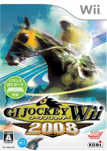 コーエーテクモゲームスで最高傑作のゲームを決める人気投票＆ランキング　49位　ジーワンジョッキーWii 2008の画像