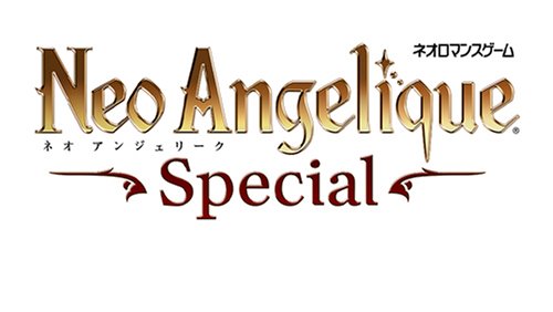 PSPのアドベンチャー・ゲーム人気投票 ~ プレイステーション・ポータブルADVランキング 81位 ネオアンジェリークSPECIALの画像