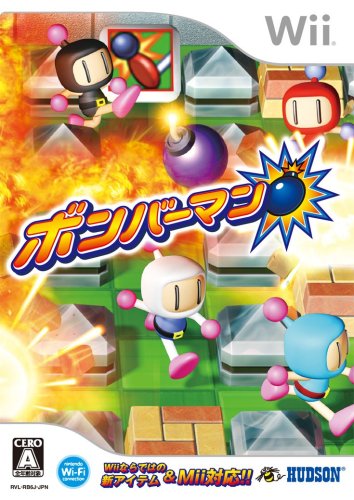 Wiiの名作・アクション・ゲーム人気投票＆ランキング【ACT】　52位　ボンバーマンの画像