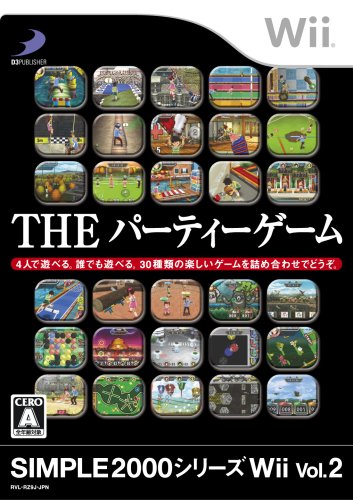 Wiiの名作・パズル・テーブルゲーム人気投票＆ランキング【PZL・TBL】　37位　SIMPLE 2000シリーズWii Vol.2 THEパーティーゲームの画像