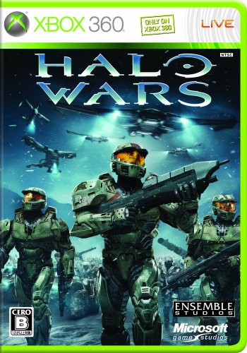 XBox360の名作・シミュレーションゲーム人気投票＆ランキング【SLG・SRPG】　13位　Halo Warsの画像
