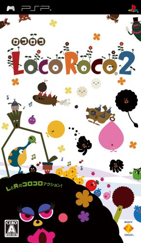 PSPのアクション・ゲーム人気投票 ~ プレイステーション・ポータブルACTランキング　18位　LocoRoco 2の画像