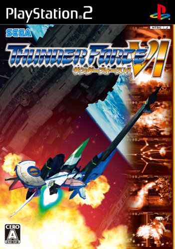 【PS2】プレイステーション2の名作・シューティングゲーム人気投票＆ランキング【STG】　140位　サンダーフォースVIの画像