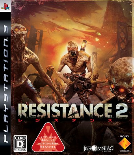 【PS3】プレイステーション3の名作・シューティングゲーム人気投票＆ランキング【STG】　22位　RESISTANCE2の画像