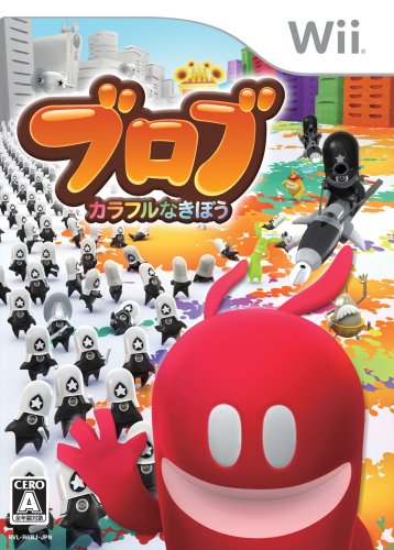 Wiiの名作・パズル・テーブルゲーム人気投票＆ランキング【PZL・TBL】　43位　ブロブ カラフルなきぼうの画像