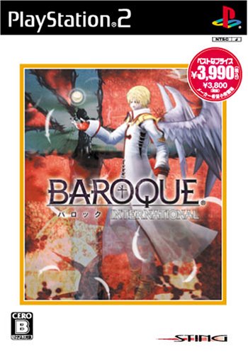 【PS2】プレイステーション2の名作・RPGゲーム人気投票&ランキング【ロープレ】 249位 バロック INTERNATIONALの画像