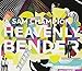 Song We Will Awaken by Sam Champion on Heavenly Bender at Amazon
