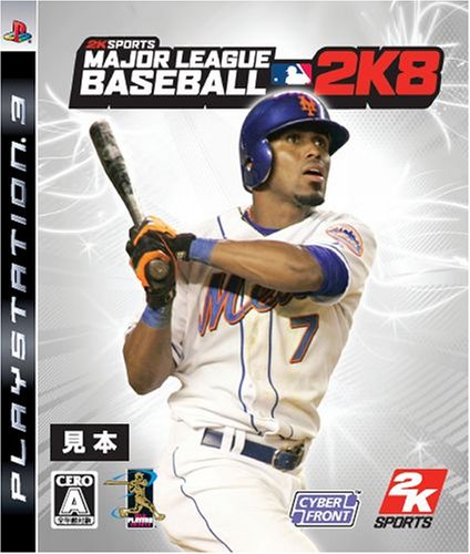 【PS3】プレイステーション3の名作・スポーツ・ゲーム人気投票&ランキング【Sports】 33位 メジャーリーグベースボール 2K8の画像