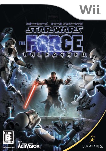 Wiiの名作・アクション・ゲーム人気投票＆ランキング【ACT】　85位　スター・ウォーズ フォース・アンリーシュドの画像