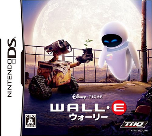 THQ Nordic歴代ゲームランキング｜最高のタイトルを決めよう！・人気投票　28位　ウォーリーの画像