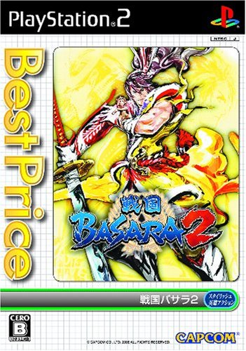 カプコンで最高傑作のゲームを決める人気投票＆ランキング　183位　戦国BASARA2の画像