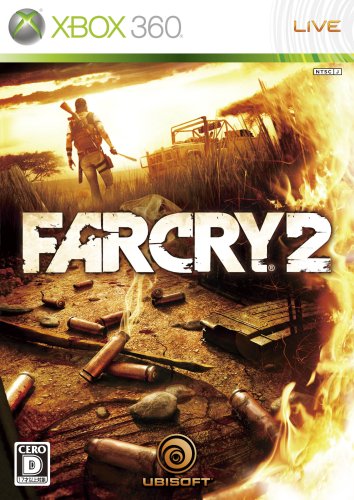 XBox360の名作・シューティングゲーム人気投票&ランキング【STG】 49位 Far Cry 2の画像
