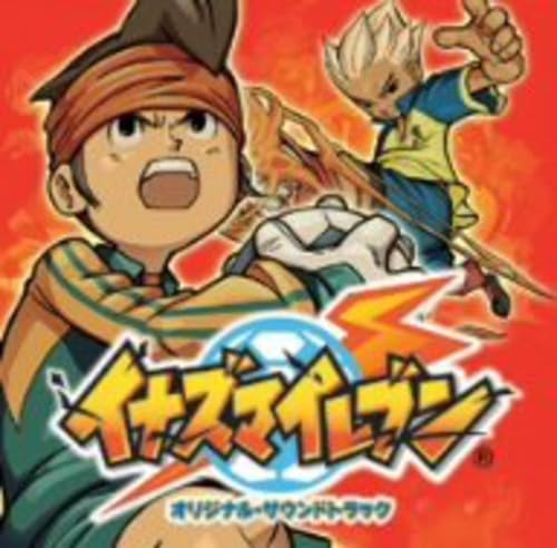 イナズマイレブンシリーズ中で最高傑作のゲーム作品を決める人気投票&ランキング 2位 イナズマイレブンの画像