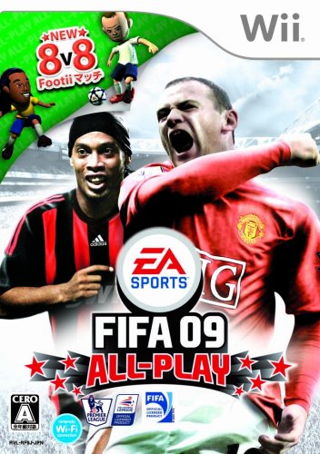 2000年代Wii人気作品ランキング大集合！・人気投票　22位　FIFA 09の画像