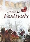 Chinese Festival