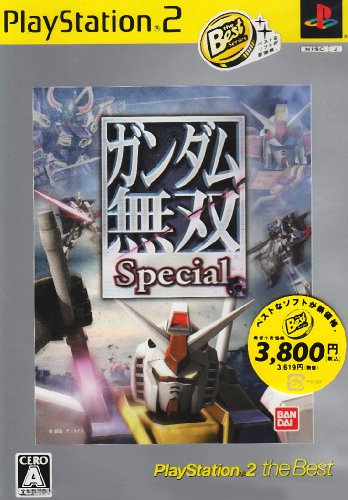 ガンダム無双シリーズ中で最高傑作の作品を決める人気投票&ランキング 4位 ガンダム無双 スペシャルの画像