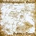 Song Kiss by Brobdingnagian Bards on Gullible&#39;s Travels at Amazon