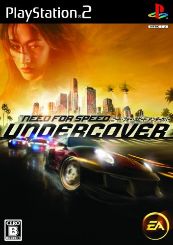 【PS2】プレイステーション2の名作・レーシングゲーム人気投票＆ランキング【RCG】　27位　Need for Speed: Undercoverの画像