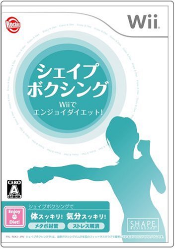 ロケットカンパニーのゲームで一番好きなのはどれ？人気ゲームランキング開催！・人気投票　30位　シェイプボクシングの画像