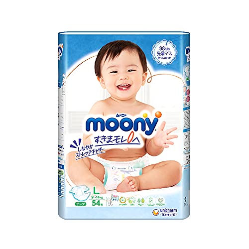 Unicharm Moony Diapers
