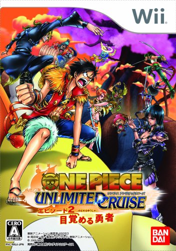 Wiiの名作・アクション・ゲーム人気投票＆ランキング【ACT】　99位　ONE PIECE アンリミテッドクルーズ エピソード2 目覚める勇者の画像