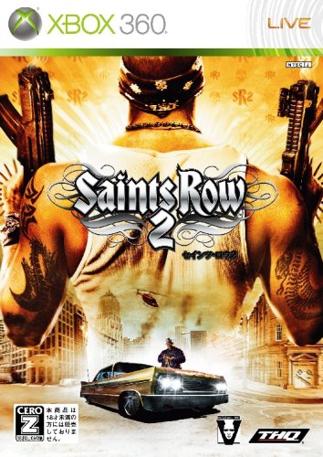 XBox360の名作・アクションゲーム人気投票＆ランキング【ACT】　60位　Saints Row 2の画像