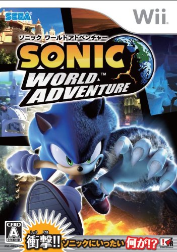 Wiiの名作・アクション・ゲーム人気投票＆ランキング【ACT】　95位　ソニック ワールドアドベンチャーの画像