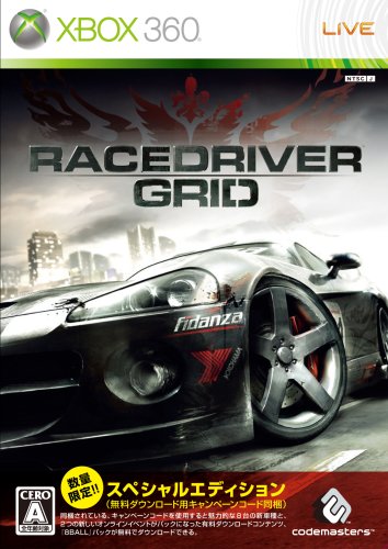 XBox360の名作・レーシングゲーム人気投票＆ランキング【RCG】　19位　RACE DRIVER GRIDの画像