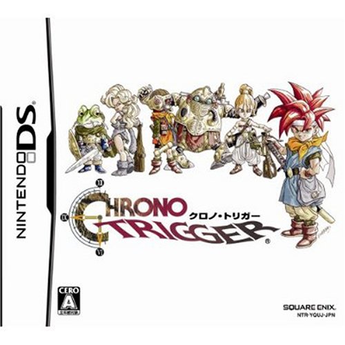 【DS】ニンテンドーDSの名作・RPGゲーム人気投票&ランキング【ロープレ】 139位 クロノ・トリガーの画像
