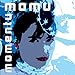 Song Danger And Delight Grow From The Same Vine by Momu on Momentum at Amazon