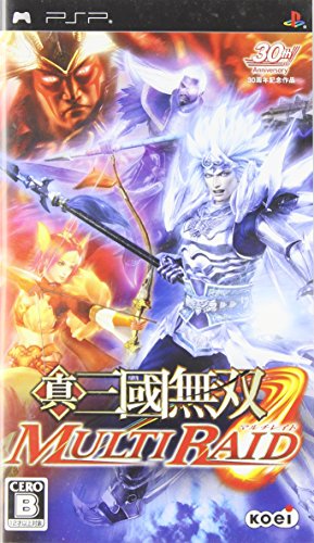 PSPのアクション・ゲーム人気投票 ~ プレイステーション・ポータブルACTランキング　117位　真・三國無双 MULTI RAIDの画像