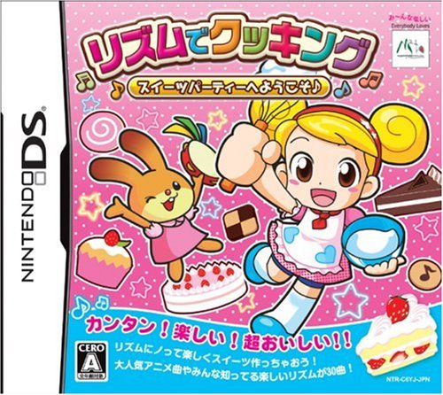エム・ティー・オーの神ゲー投票！作品ランキング・人気投票　15位　リズムでクッキングの画像