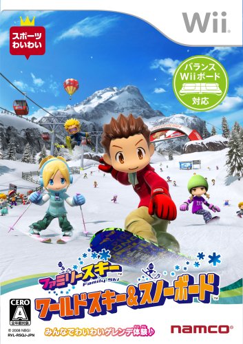 Wiiの名作・スポーツ・ゲーム人気投票&ランキング【Sports】 33位 ファミリースキー ワールドスキー&スノーボードの画像