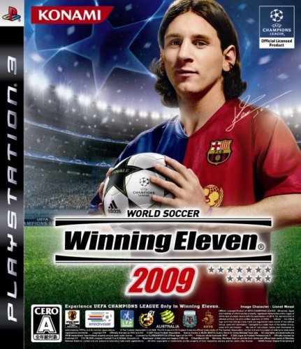 【PS3】プレイステーション3の名作・スポーツ・ゲーム人気投票&ランキング【Sports】 59位 ワールドサッカー ウイニングイレブン 2009の画像