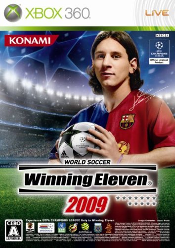 【初代】XBoxの名作・スポーツ・ゲーム人気投票＆ランキング【Sports】　53位　ワールドサッカー ウイニングイレブン 2009の画像