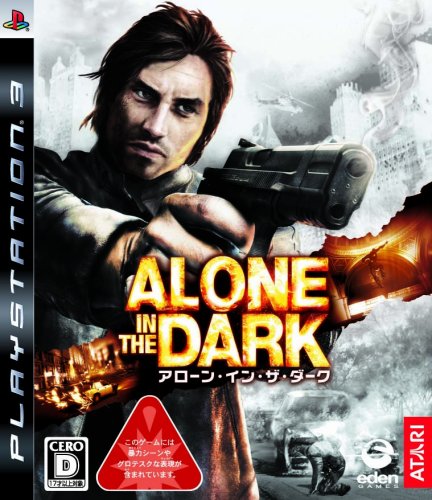 【PS3】プレイステーション3の名作・アクションゲーム人気投票＆ランキング【ACT】　38位　アローン・イン・ザ・ダークの画像