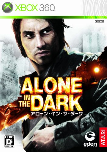 XBox360の名作・アクションゲーム人気投票＆ランキング【ACT】　66位　アローン・イン・ザ・ダークの画像