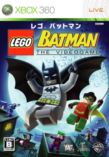 バットマンシリーズで一番面白かった作品を決める人気投票＆ランキング　9位　レゴ バットマンの画像