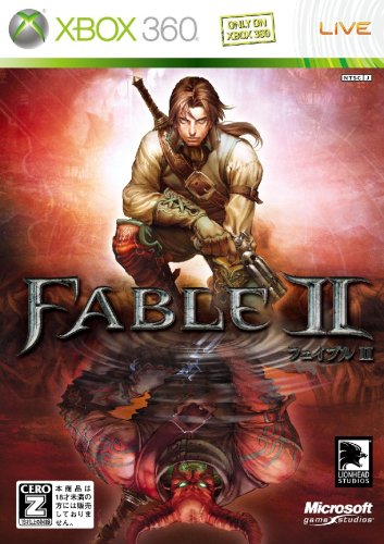XBox360の名作・RPGゲーム人気投票＆ランキング【ロープレ】　19位　Fable IIの画像